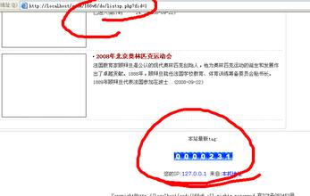 ��û�����齫�����ǺŵĶ�����Ƶ����ϰ��ƽ������Ů������ܣ������书�ڲ��˵�...